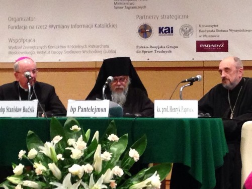 Епископ Пантелеимон на конференции в Варшаве