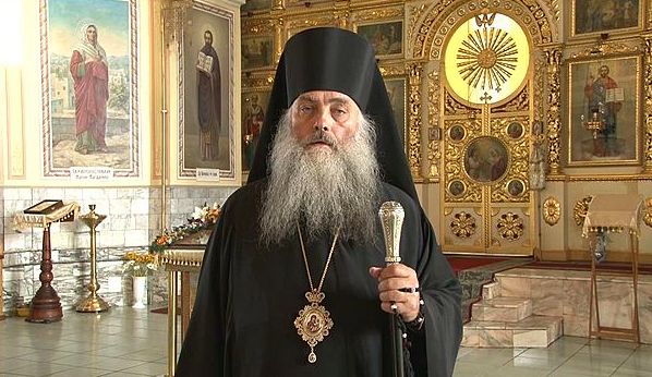 Епископ Барнаульский и Алтайский Сергий 