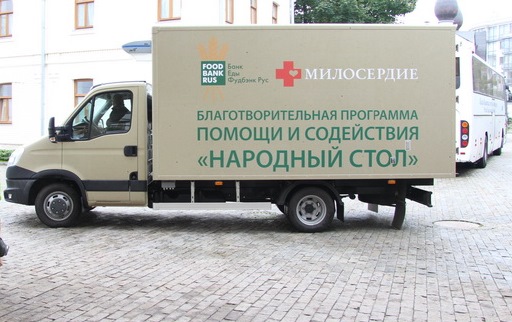 В Ростовской области открыли цех фасовки бесплатных продуктовых наборов для беженцев