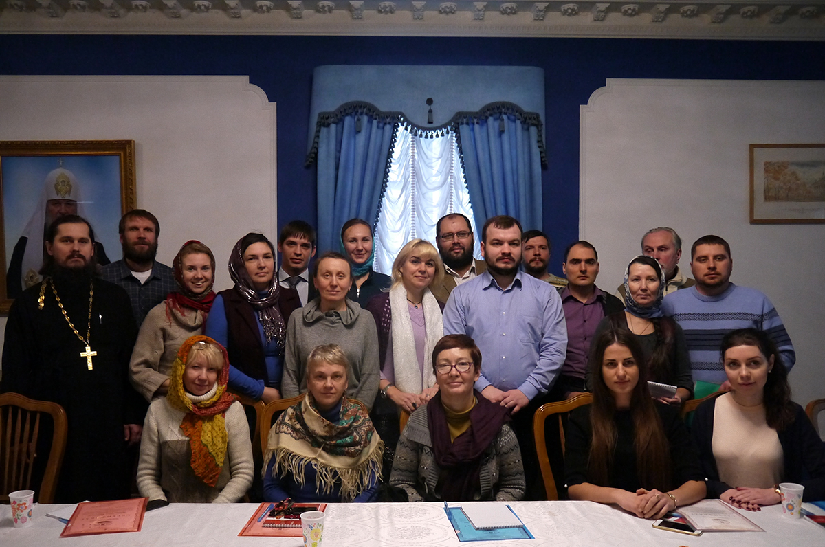 В Москве прошла стажировка по организации церковной помощи бездомным