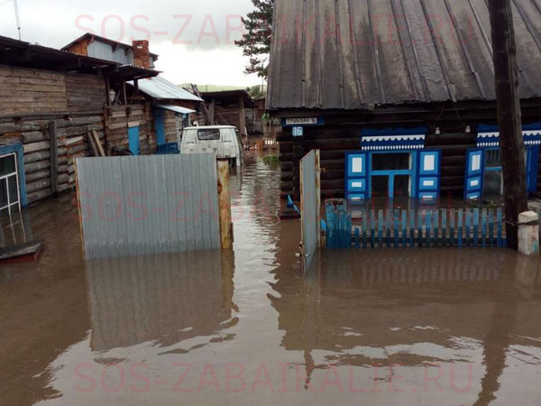 Синодальный отдел по благотворительности направил 146 тысяч рублей для помощи пострадавшим от наводнения в Забайкалье