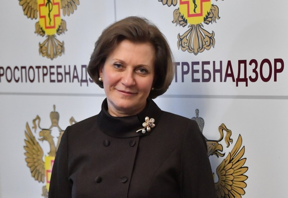 Руководитель Федеральной службы по надзору в сфере защиты прав потребителей и благополучия человека Анна Попова