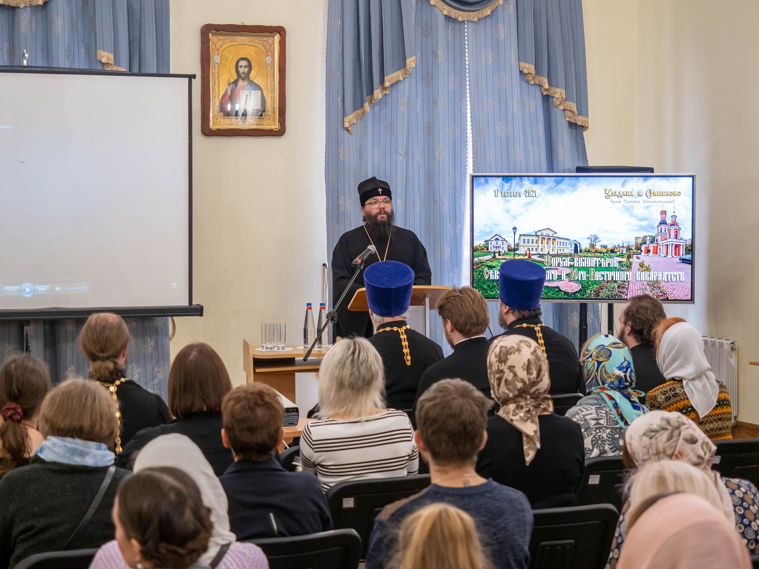 Архиепископ Егорьевский Матфей открывает Форум православных добровольцев