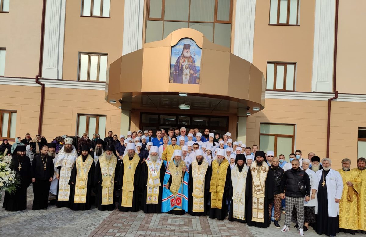 На освящении медицинского центра при Банченском монастыре
