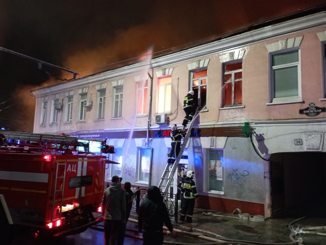 Церковь оказывает помощь пострадавшим при пожаре в многоквартирном доме в Ялте