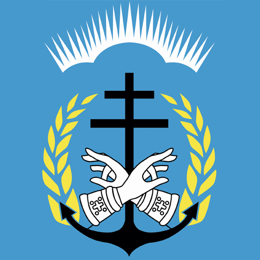 В Североморской епархии объявлен сбор гуманитарной помощи для беженцев из Донбасса