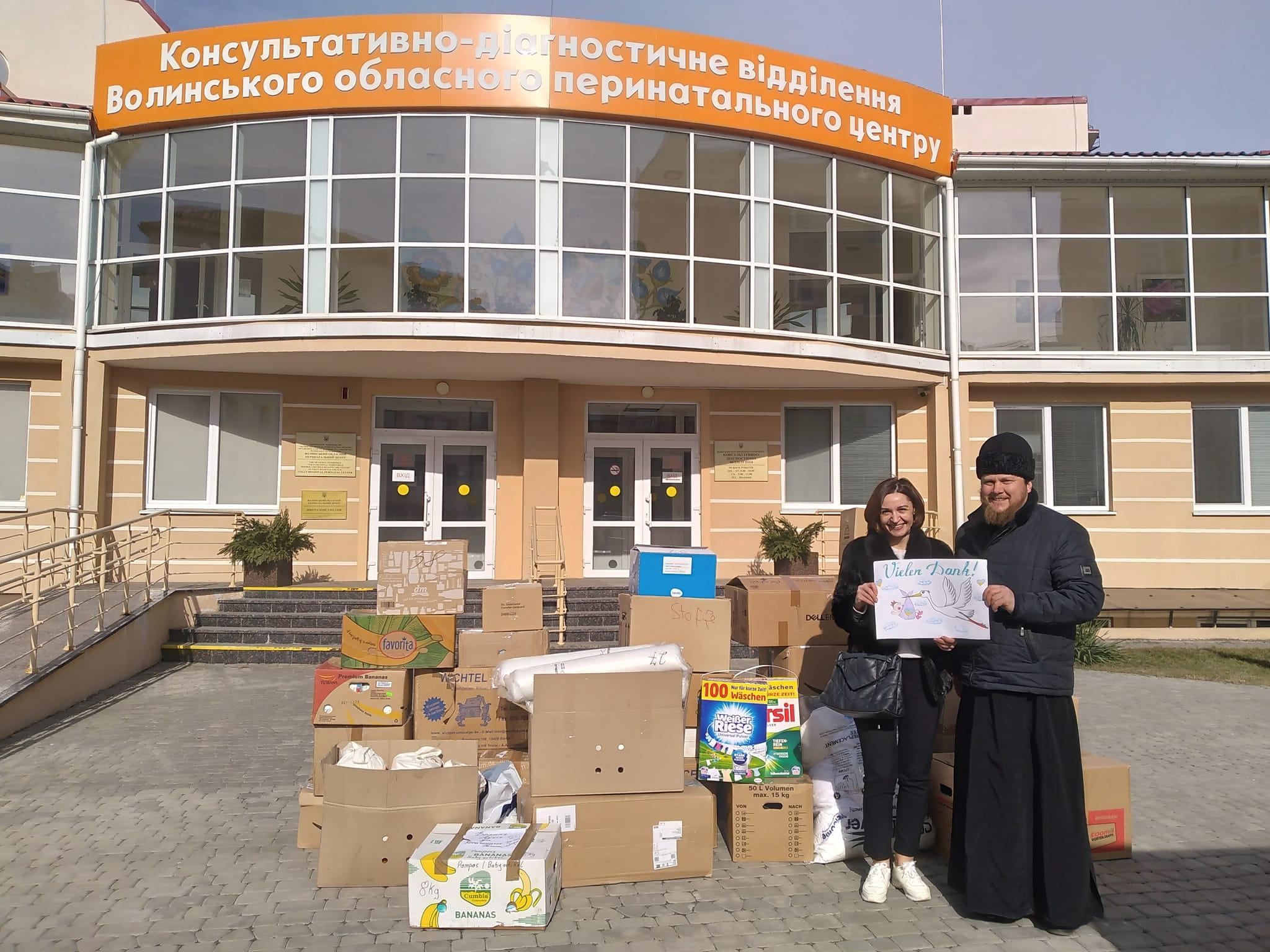 Гуманитарная помощь от православных украинцев из Германии для Волынского областного перинатального центра. Фото: сайт Волынской епархии