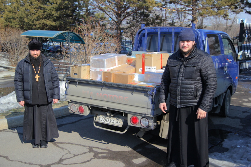  Гуманитарная помощь для беженцев из Донбасса от Хабаровской епархии. Фото: сайт Хабаровской епархии