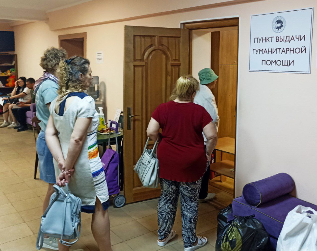 Церковный штаб помощи беженцам в Белгороде