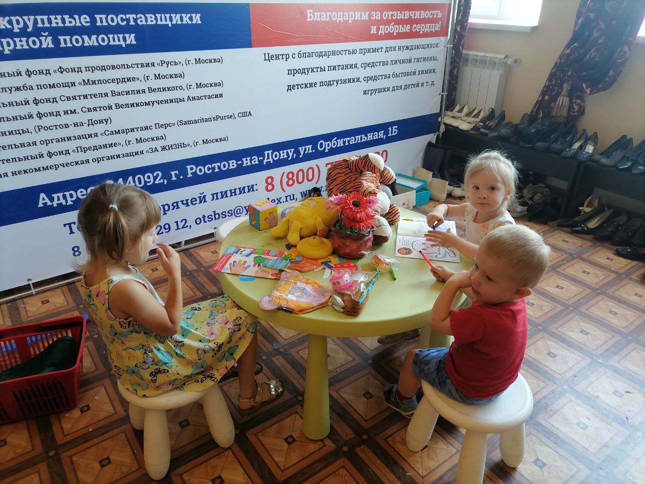 В епархиальном гуманитарном центре в Ростове-на-Дону