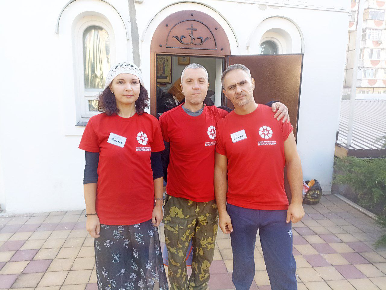 Волонтеры Православной службы милосердия Екатеринбурга