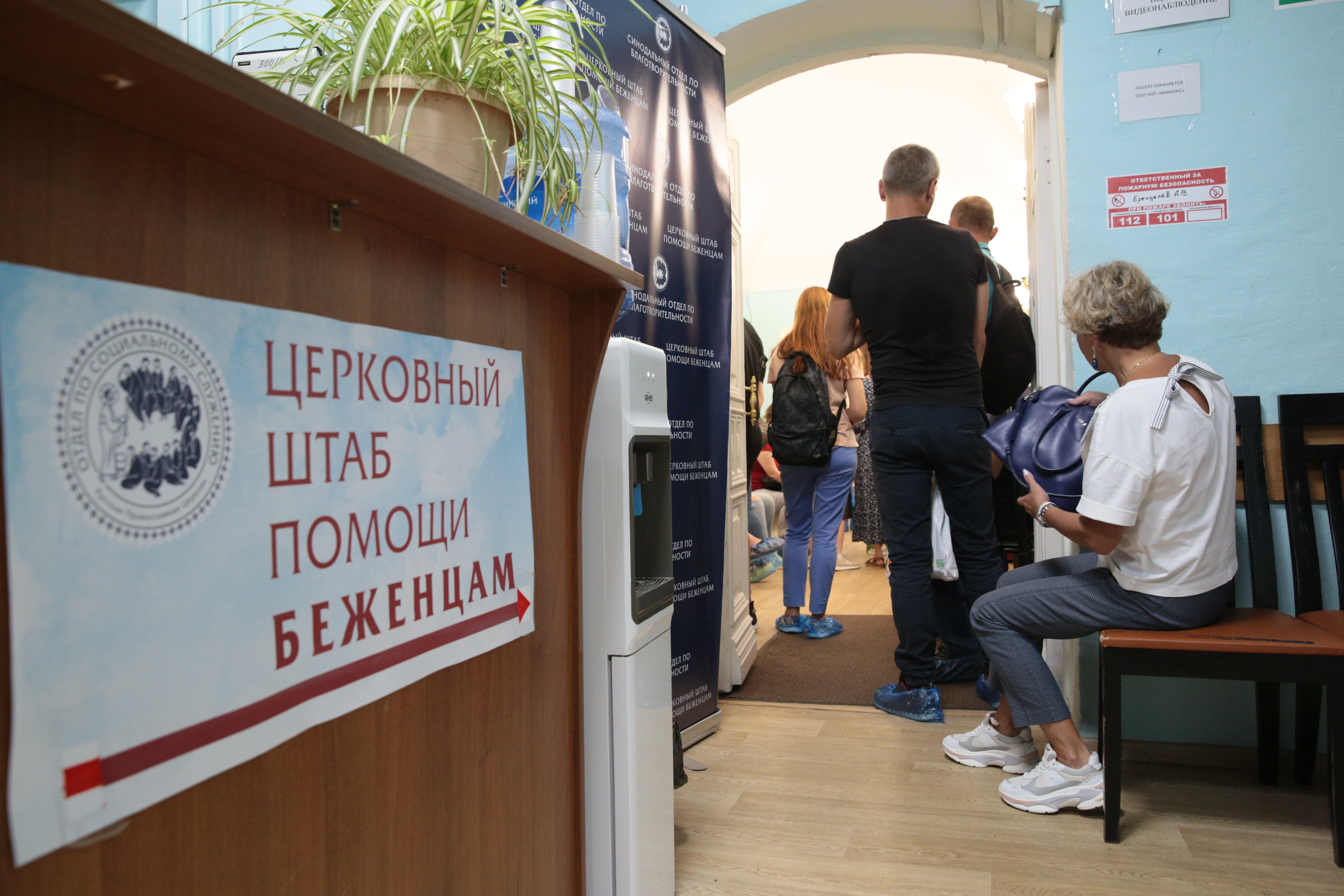 Церковный штаб помощи беженцам в Москве. Фото Владимира Ештокина