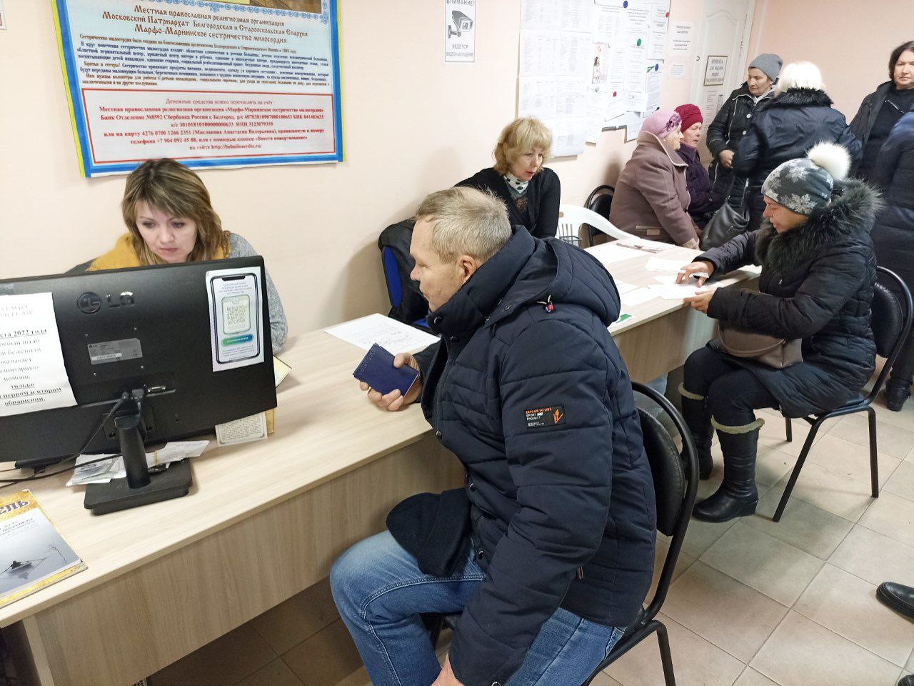 В церковном штабе помощи беженцам в Белгороде