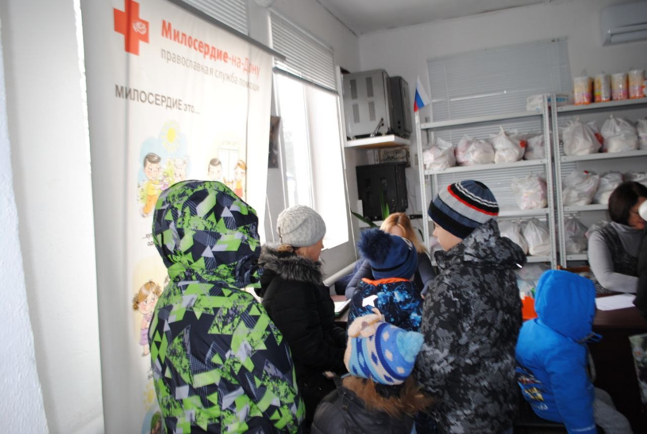 в Центре гуманитарной помощи Ростовской епархии 