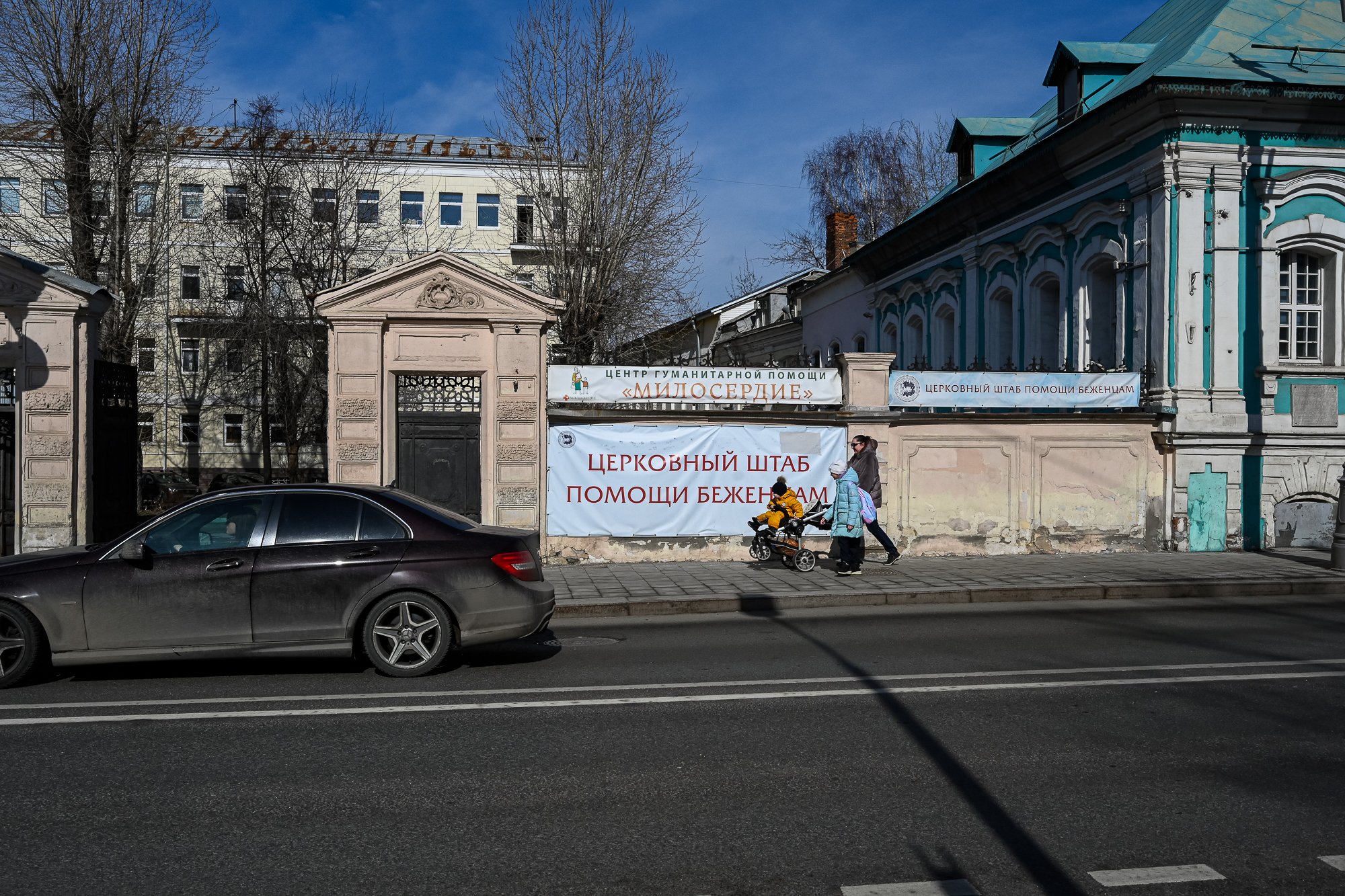 Гуманитарный центр службы «Милосердие» в Москве. Фото Марии Потокиной