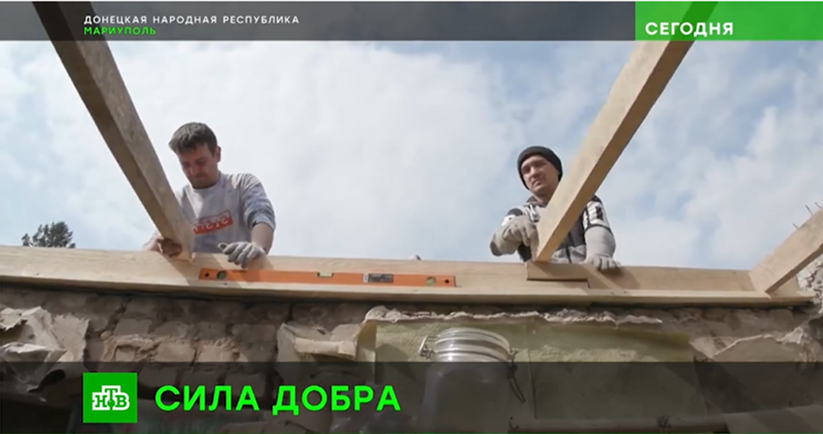 Добровольцы со всей России откликнулись на призыв Русской Православной Церкви помочь с ремонтом жилья в Мариуполе