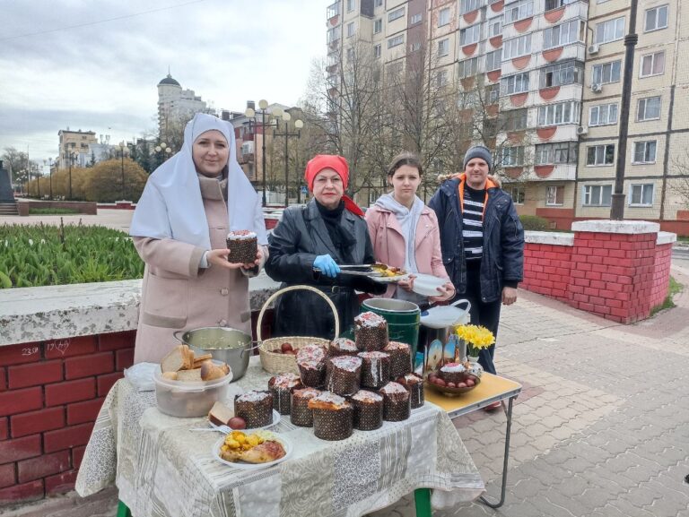 Православные добровольцы Марфо-Мариинского монастыря в Белгороде провели акцию «Пасха радость нам несёт» 