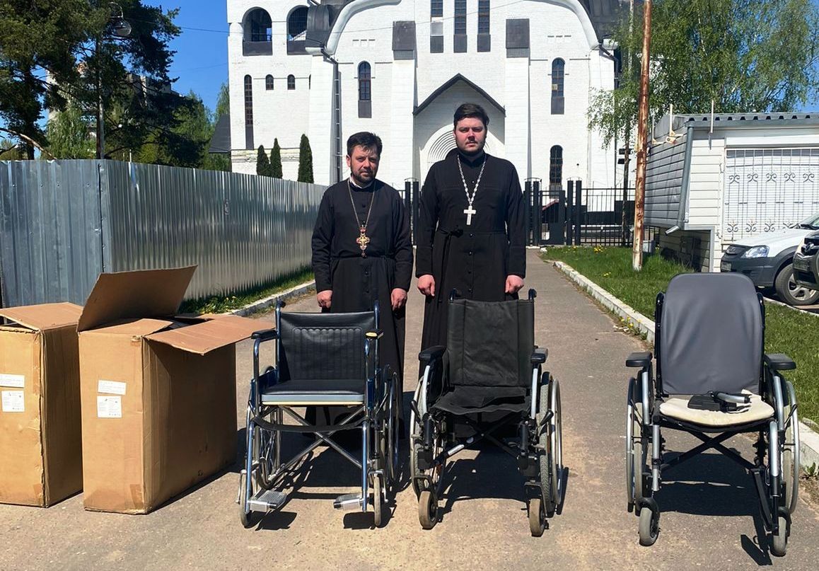 Гуманитарная помощь для раненых от Бежецкой епархии