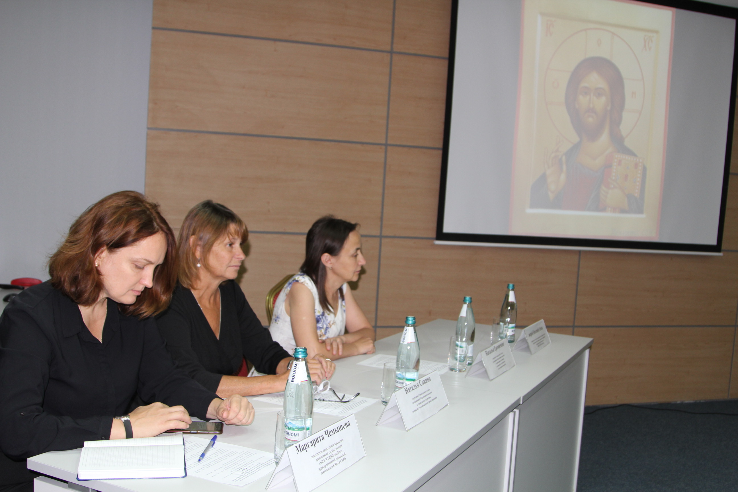 Участники семинара о церковном социальном  служении и помощи беженцам в Ростове-на-Дону