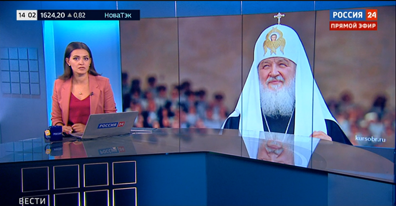Патриарх Кирилл: добрые дела – это наша реальная потребность