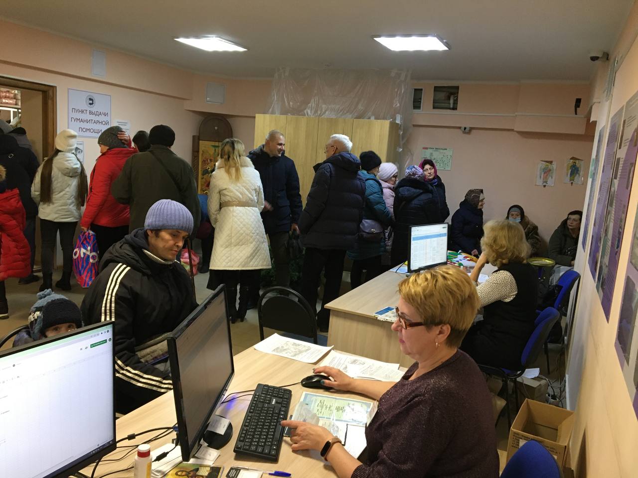 Штаб помощи беженцам в Белгороде