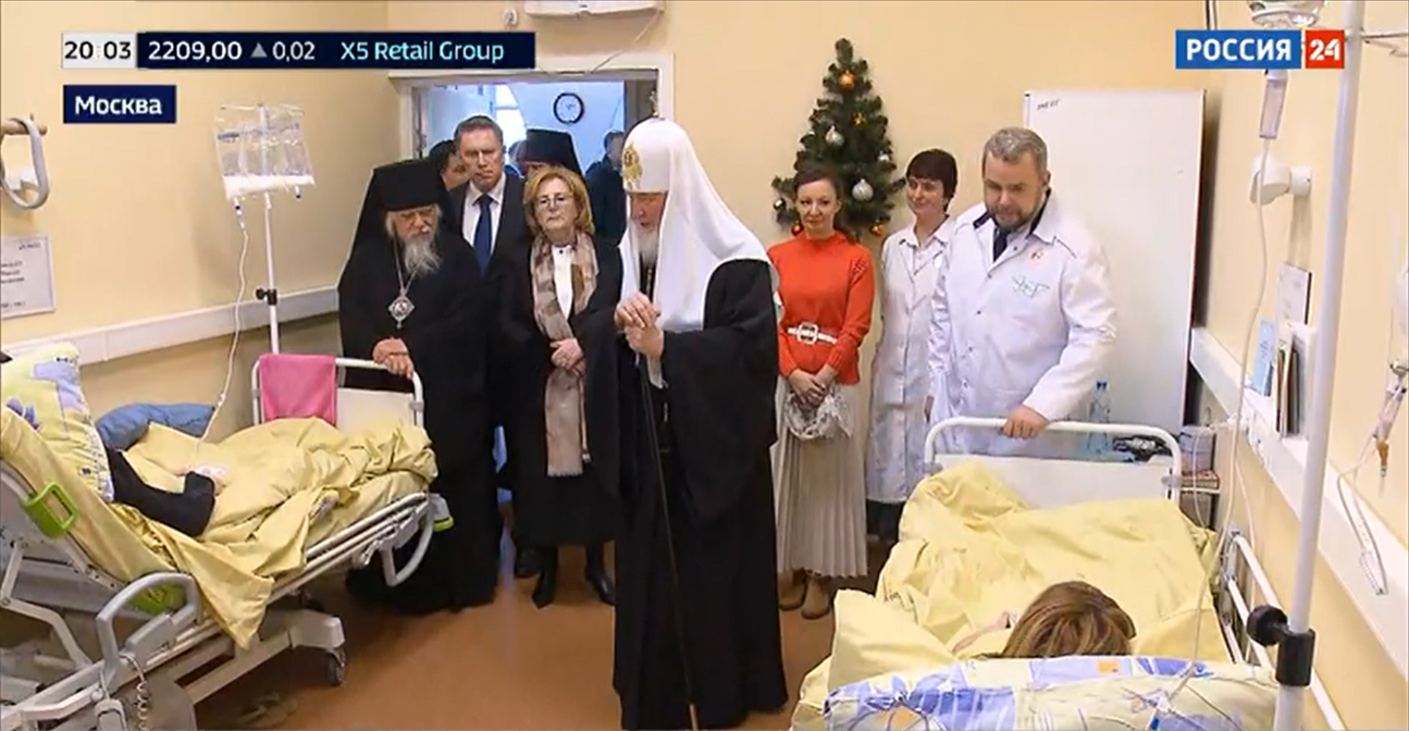 Святейший Патриарх Кирилл в Больнице Святителя Алексия
