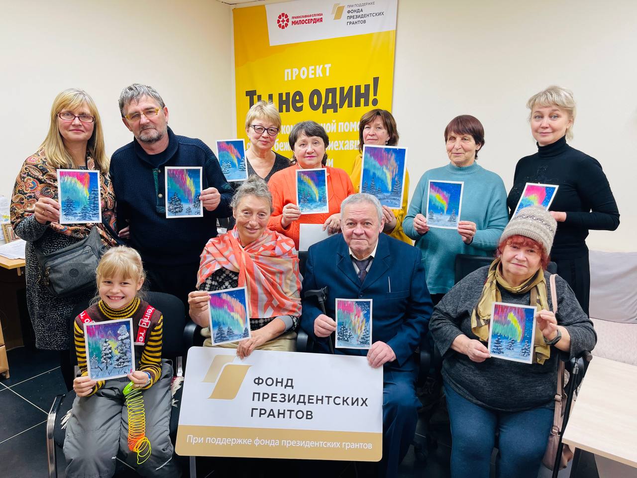  В церковном штабе помощи беженцам в Екатеринбурге проводят мастер-классы по рисованию