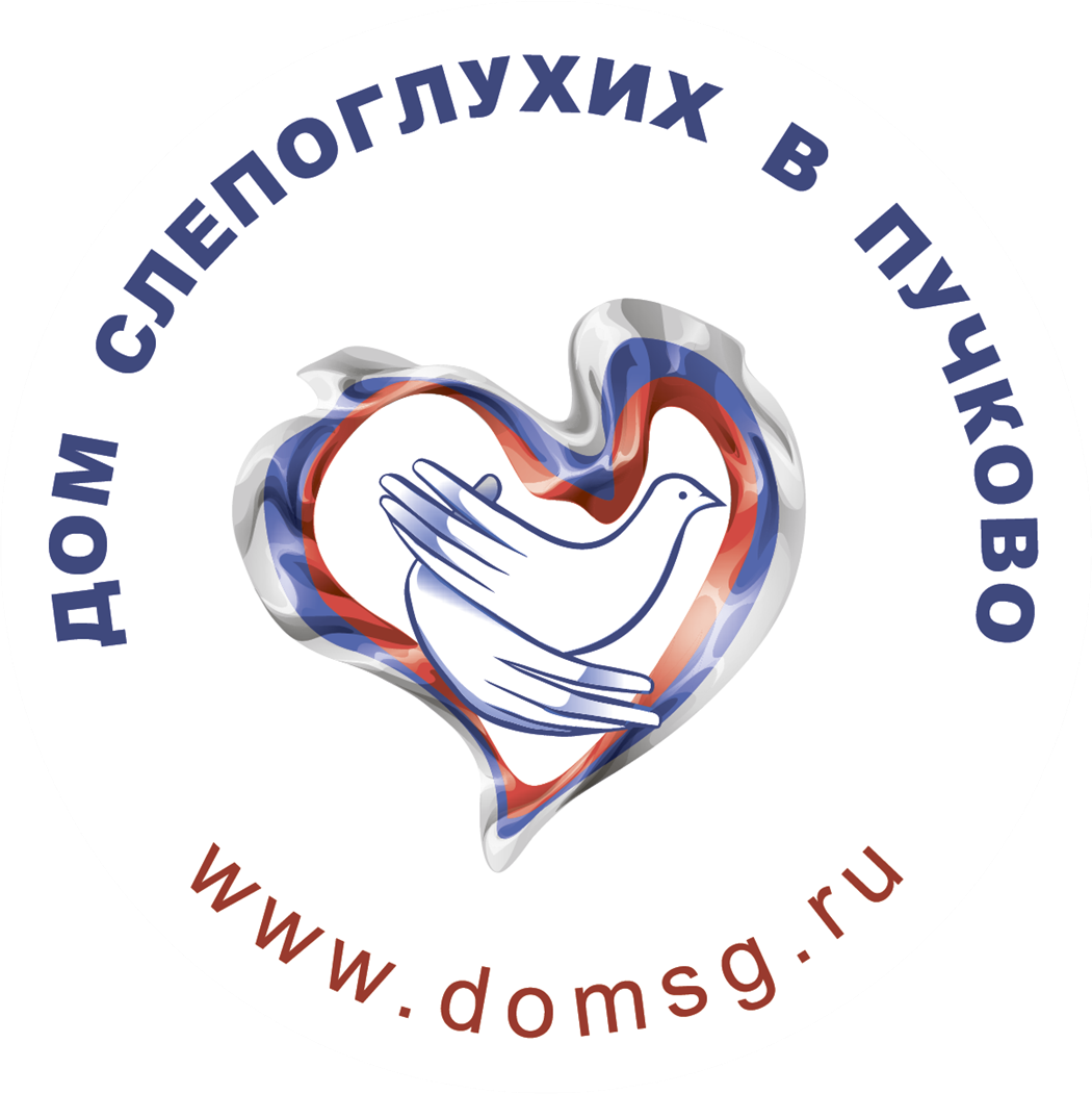 «Дом слепоглухих» в Пучково проведет онлайн-курс по изучению русского жестового языка