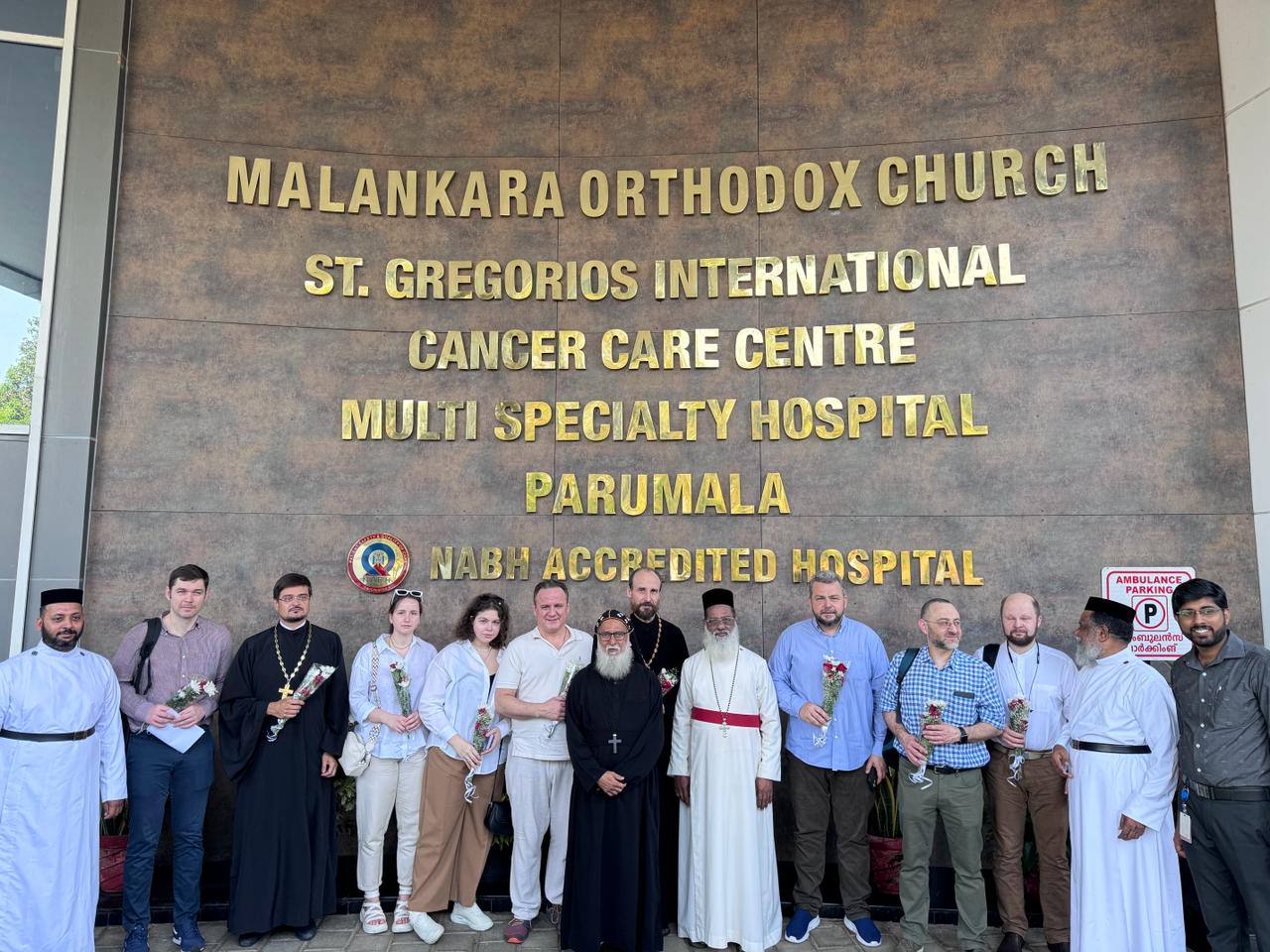 Делегация Больницы Святителя Алексия и других социальных учреждений Русской Православной Церкви в Индии