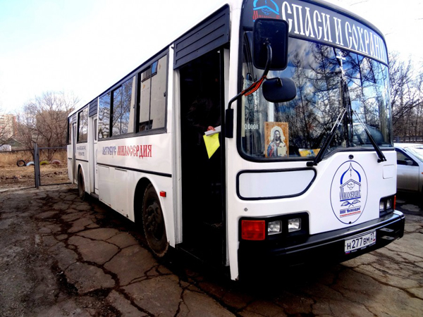 Автобус без номера. Автобус милосердия. ЛИАЗ Милосердие. Автобус милосердия Москва. Автобус милосердия фото.